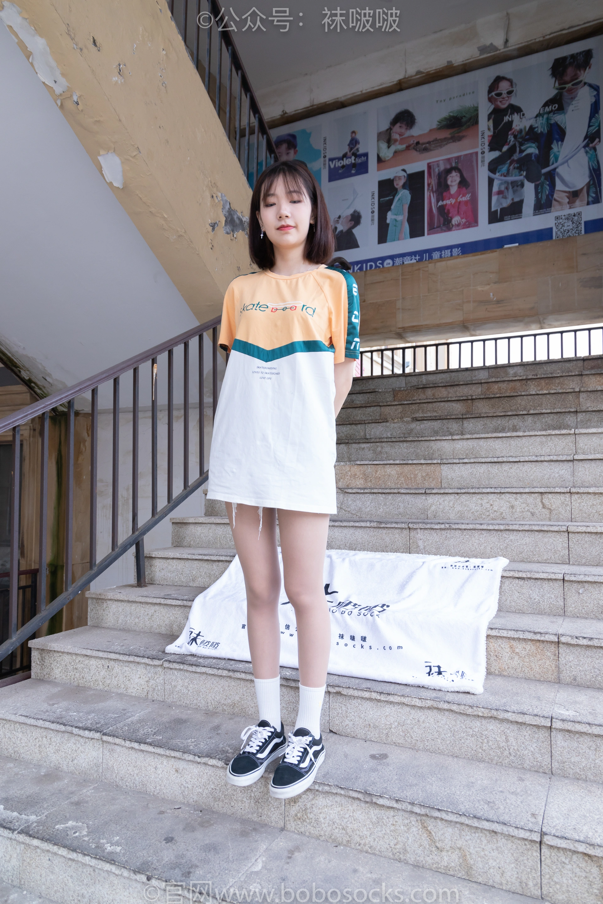 [BoBoSocks袜啵啵]NO.069 小甜豆-vans板鞋、白棉袜、肉丝 1